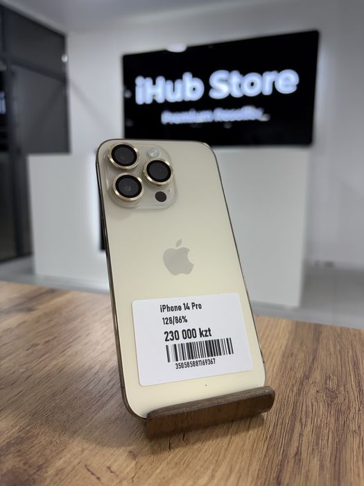iPhone 14 Pro • 128GB/86% Gold Айфон 14 Про • 128гб/86% Золотой