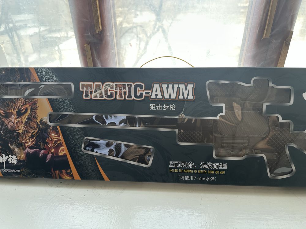 Игрушка  таctic awm +14
