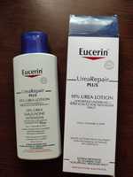 Eucerin UreaPlus repair 10%- lotiune cu uree 10% 250ml