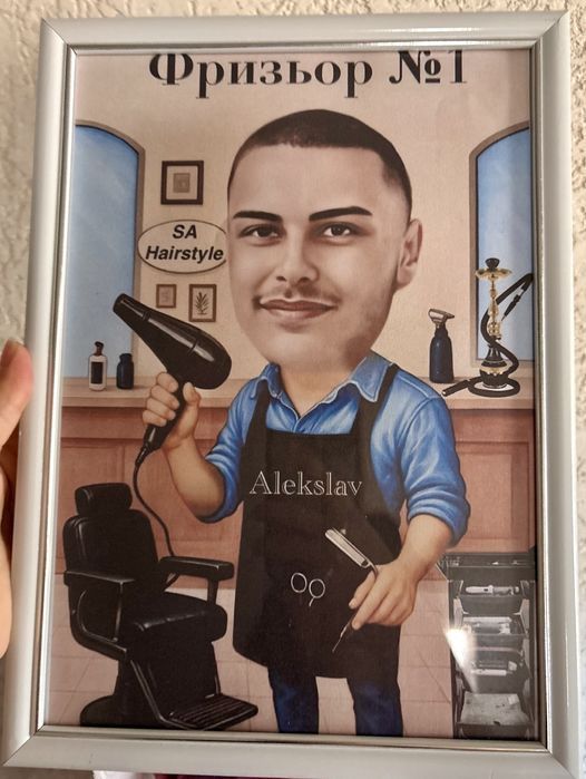 Карикатура по снимка