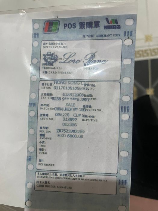 Loro piano razmer 37