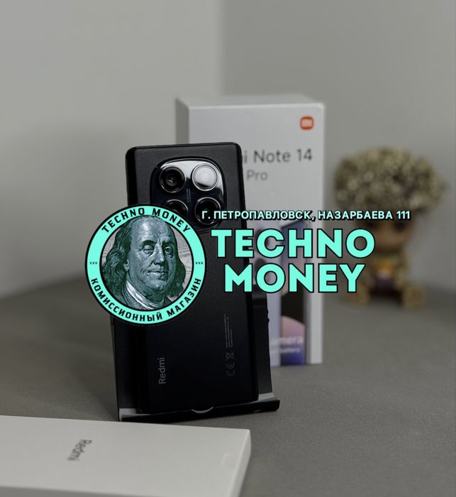 Redmi Note 14 Pro (256GB) | Рассрочка 0•0•24 | Гарантия | Trade In
