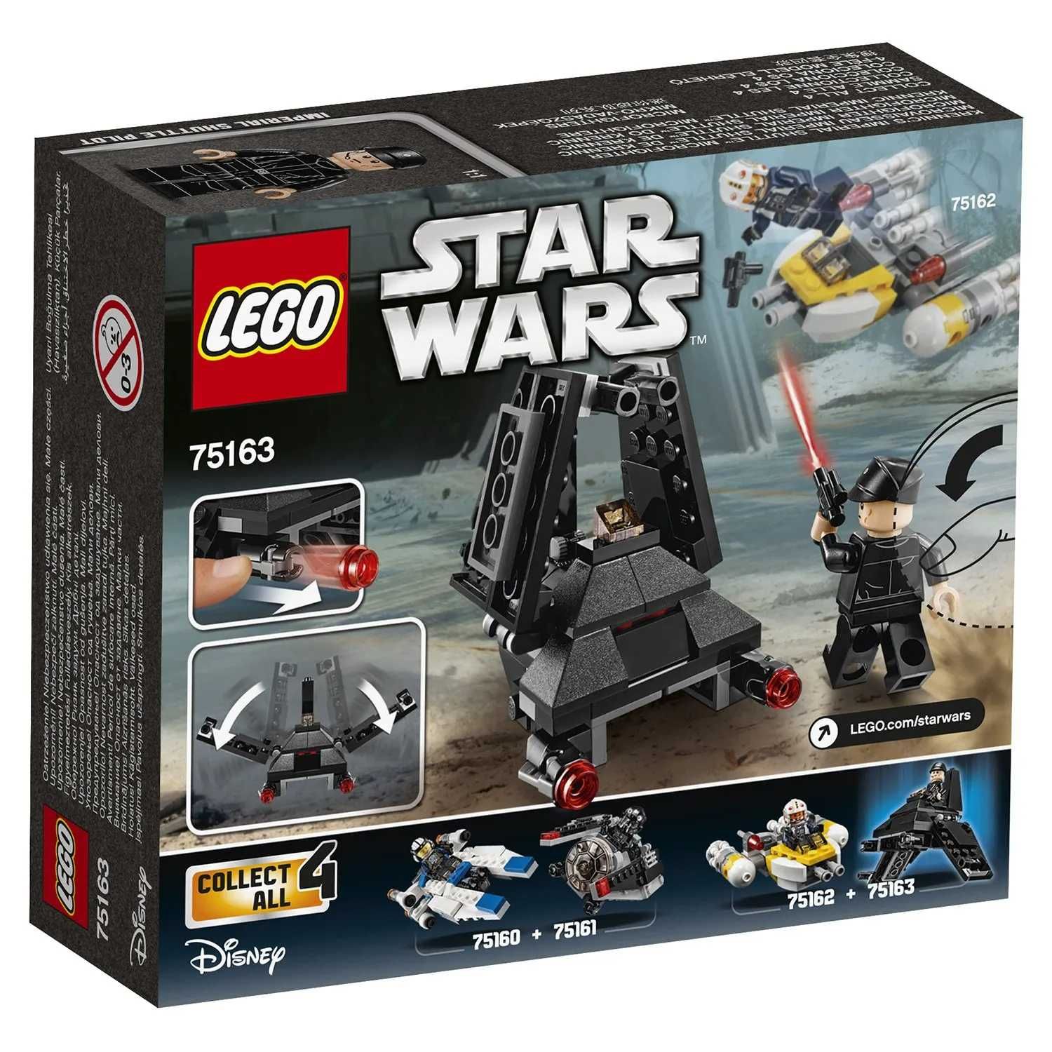 LEGO 75163 Star Wars TM Микроистребитель «Имперский шаттл Кренника»