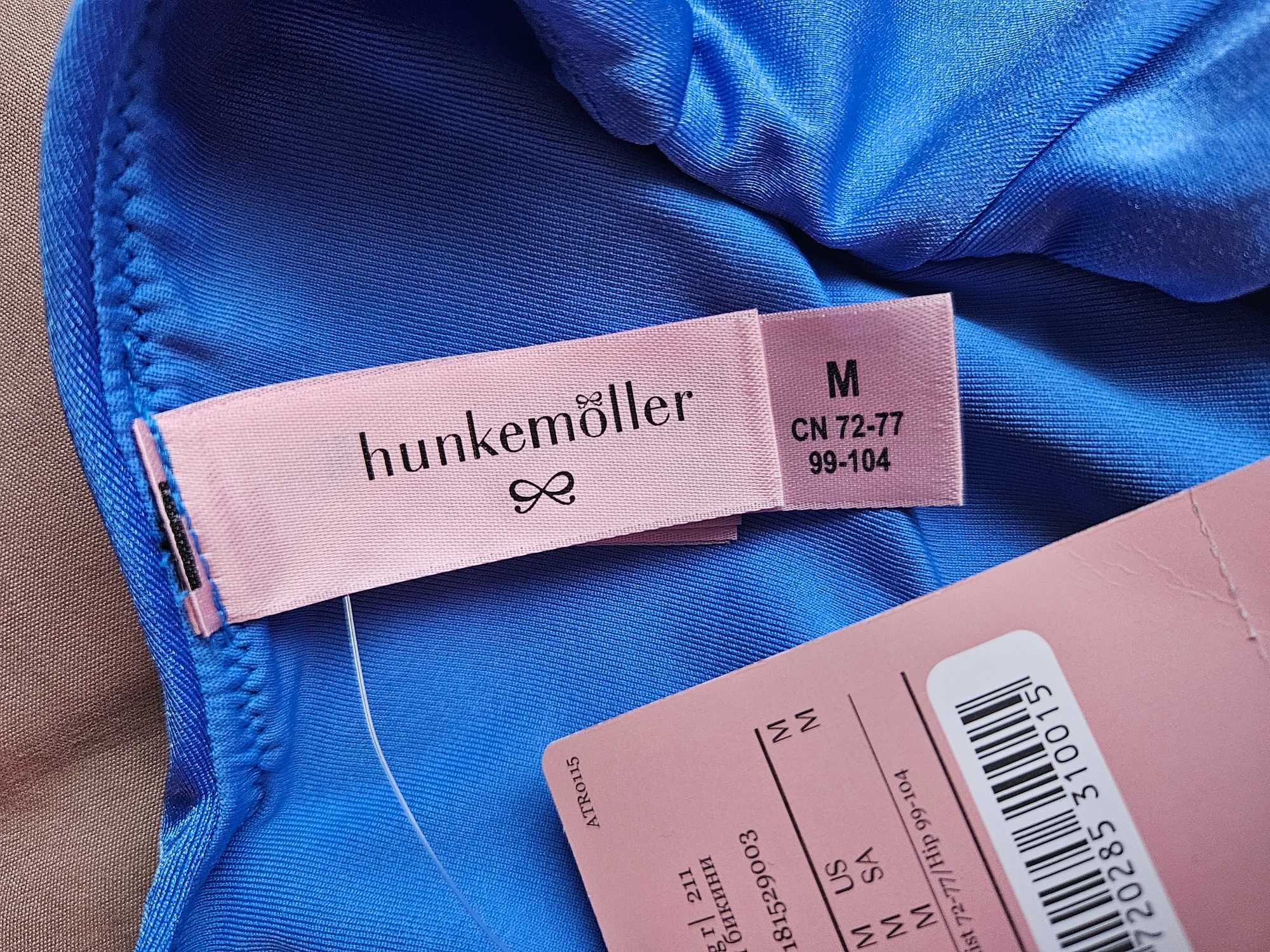 Долнище бански hunkemoller