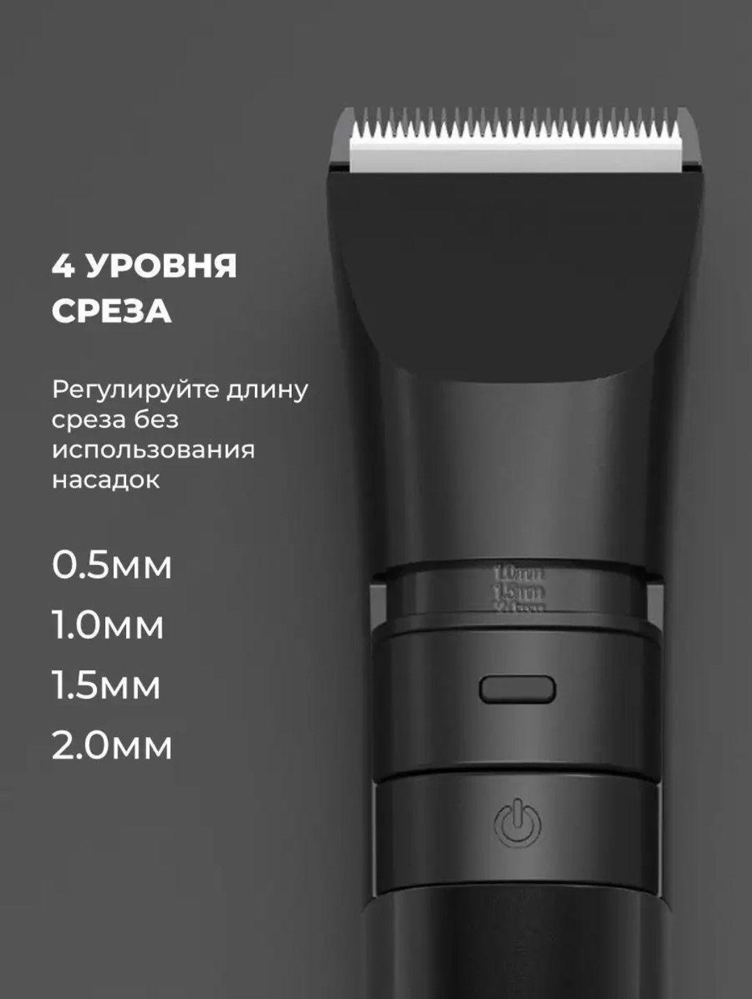 Беспроводная машинка VGR для стрижки

Ceramic and Titanium blade