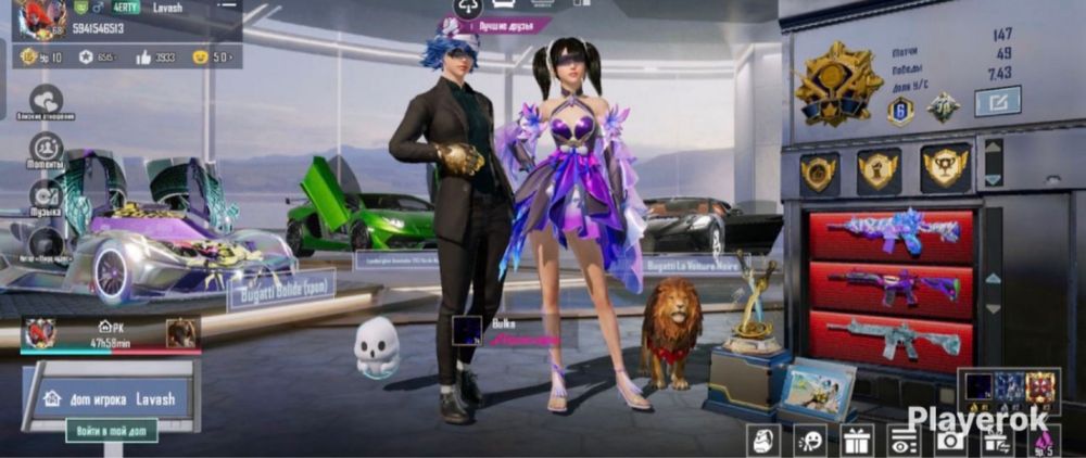 Продам акк донатный пабг дёшего