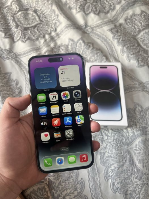 Iphone 14pro max 256gb