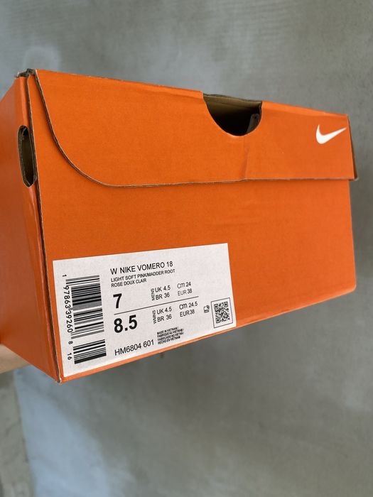 Nike Vomero 18