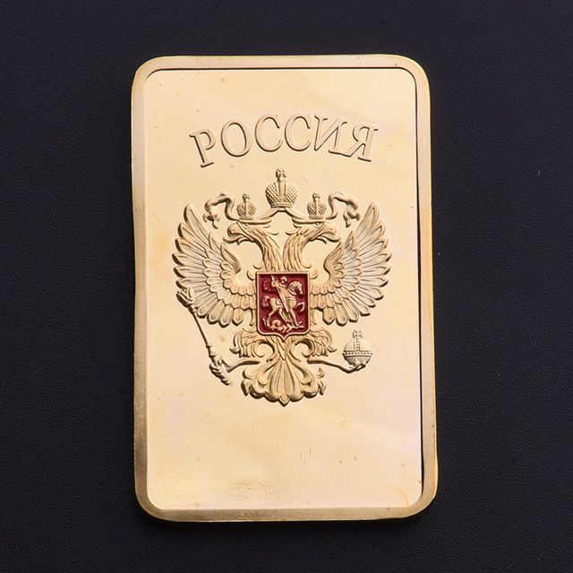 Златна монета-герба на Русия/Санкт Петербург-промоция от 25 на 17лв