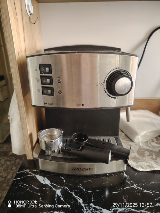 Кофеварка ARDESTO