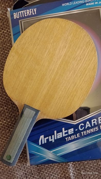Lemn tenis Butterfly