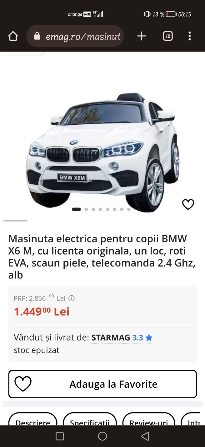 Mașină electrică pentru copii BMW