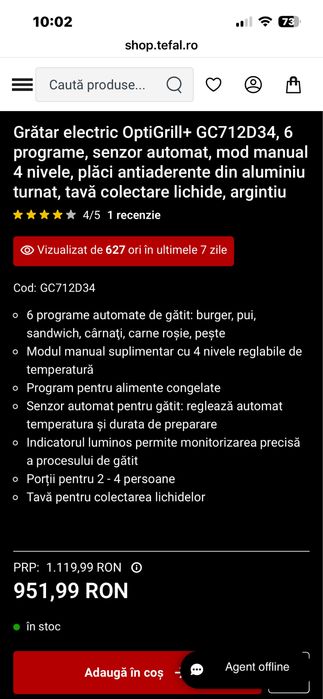 Gratar Electric GC712D34 nou garantie