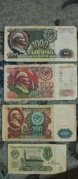 SSSR qadimiy pullari sotiladi. Kelishilgan narxda