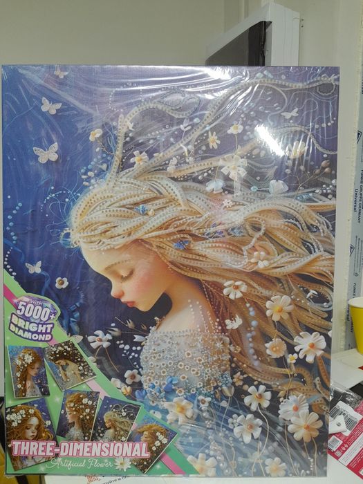 Алмазные мазайки 3D картина