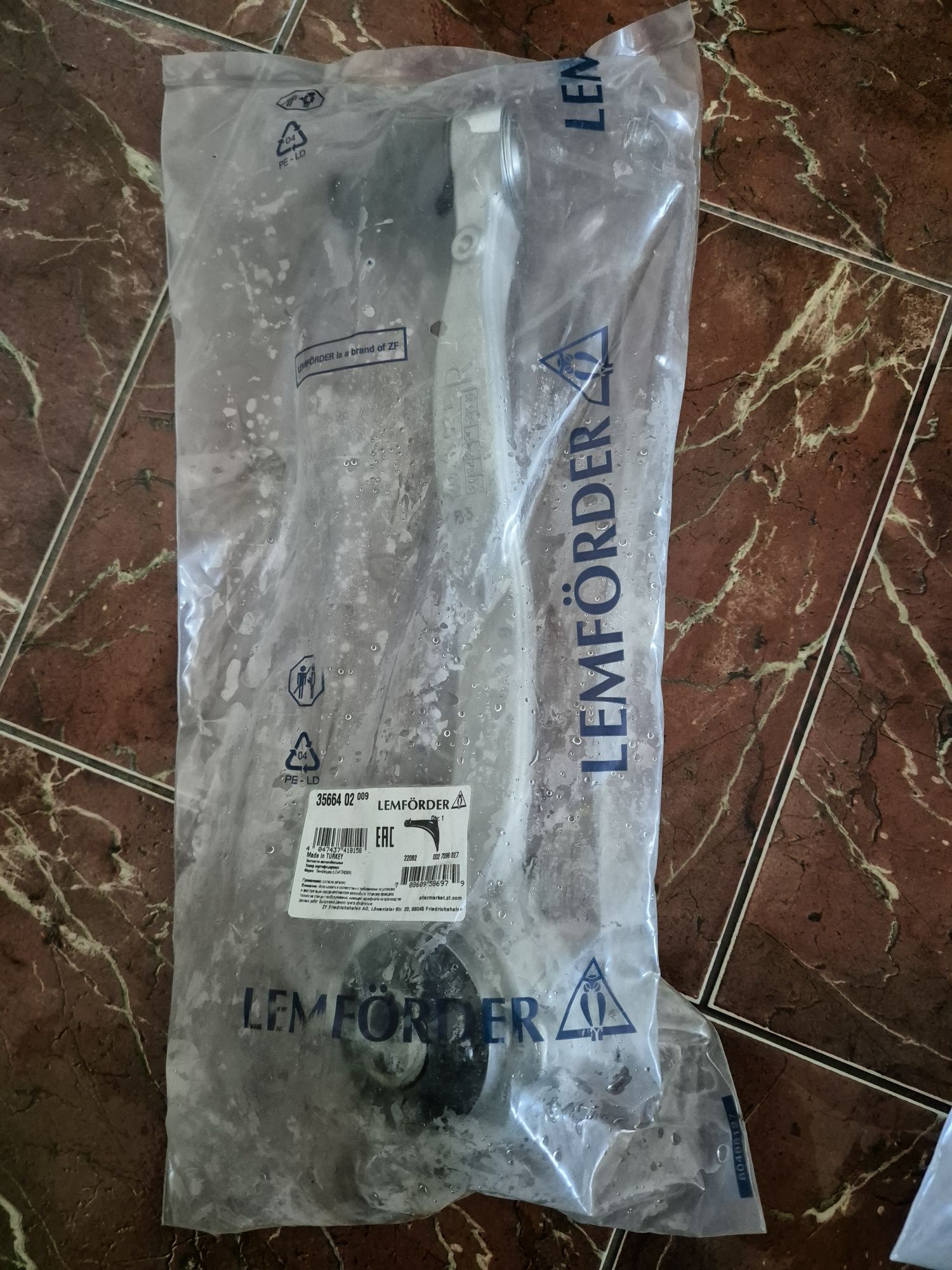Предни носачи LEMFORDER за мерцедес c220 w203
