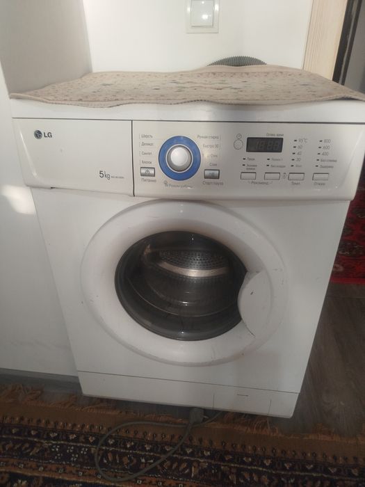 Kir yuviş maşinasi 5kg LG