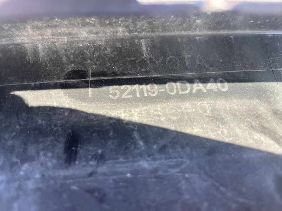 Броня Toyota Yaris 2017- 5бр