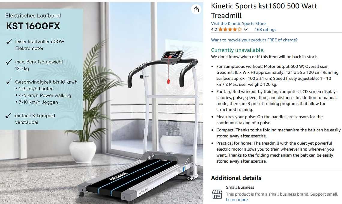 Пътека за бягане Kinetic Sports kst1600