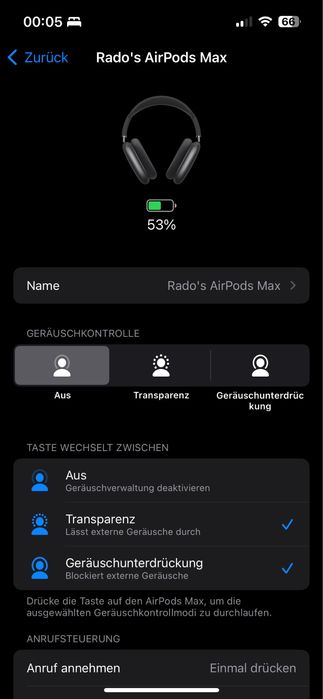 Air Pods Max без забележки