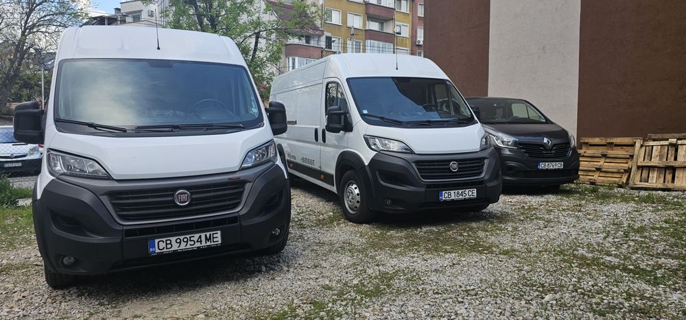 Товарен бус под наем 70 евро