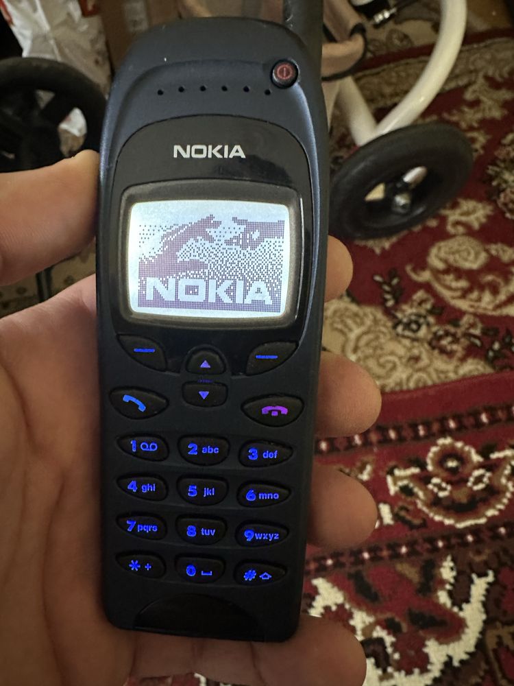 Nokia colectie 6150 SAT