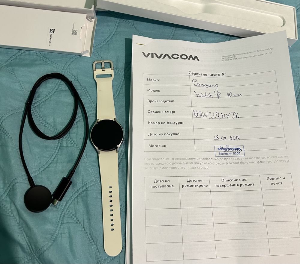 Galaxy Watch 6 40mm