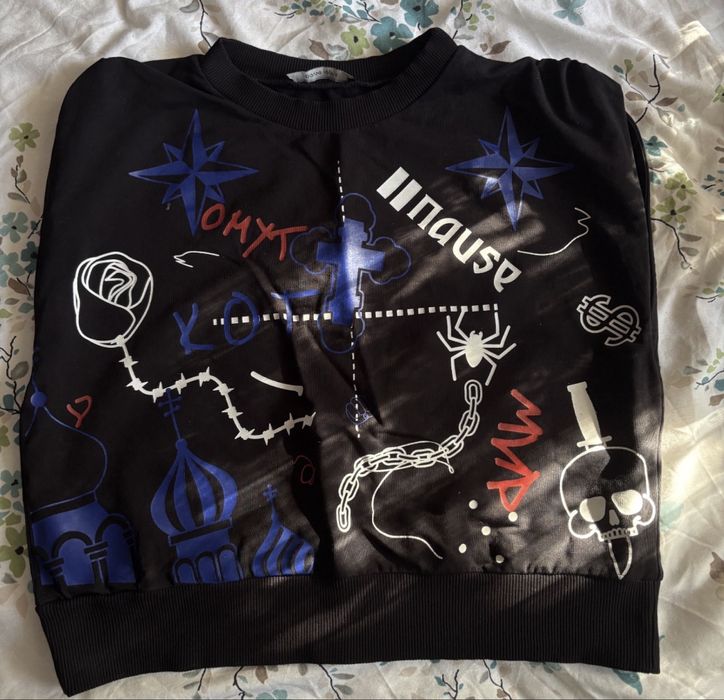 Потник pause negative