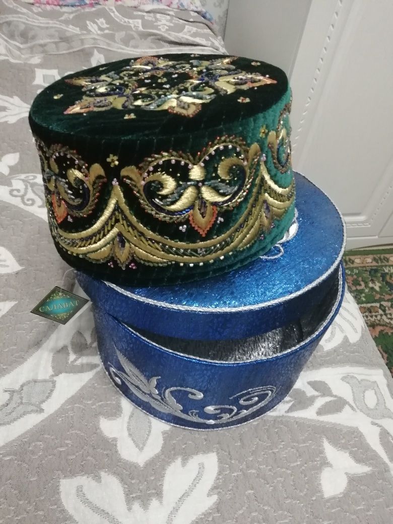 Татарский национальный головной убор с упаковкой