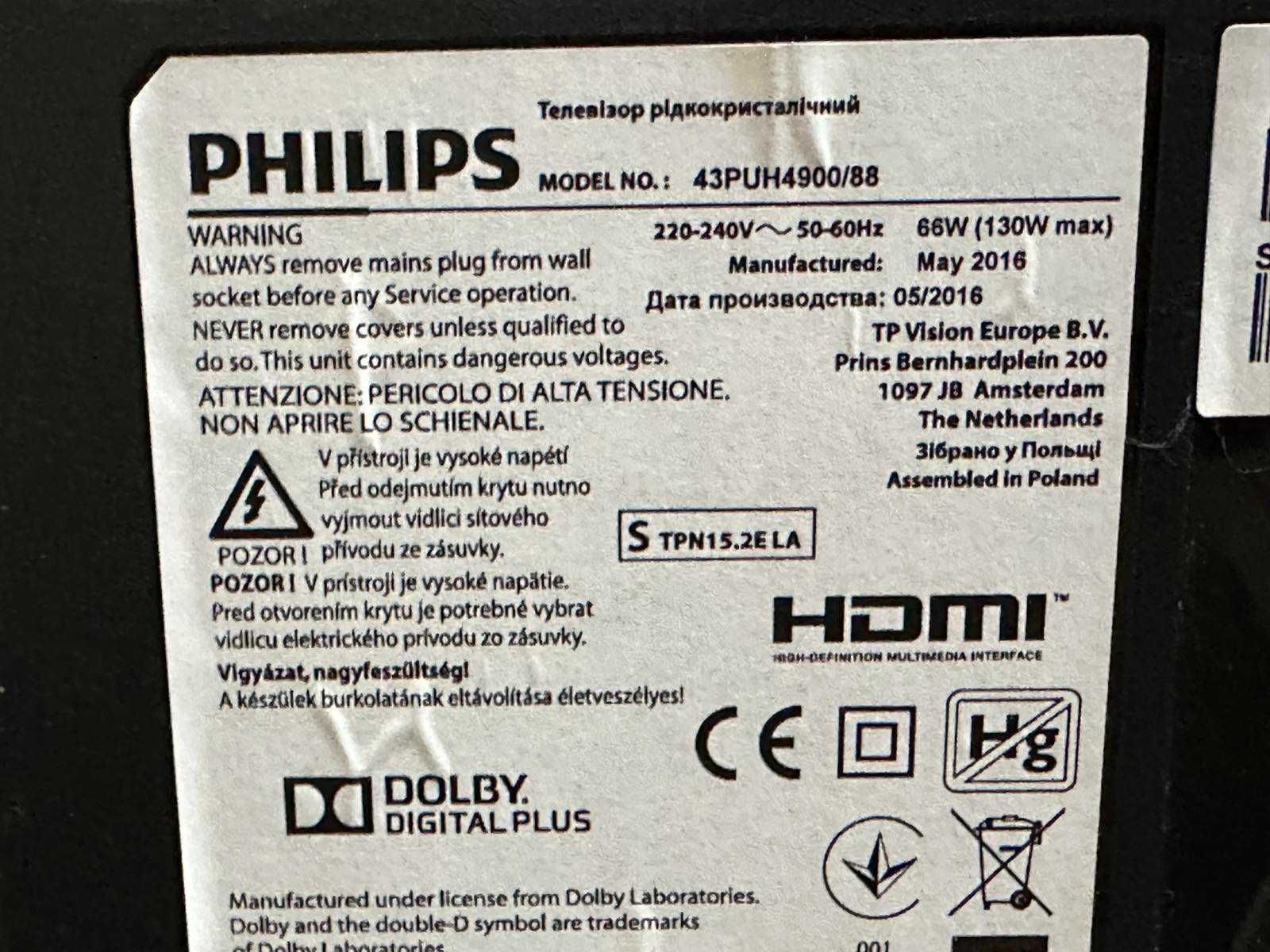 Телевизор Philips 43PUH4900/88, 43"(109.22cm), 4K Ultra HD LED