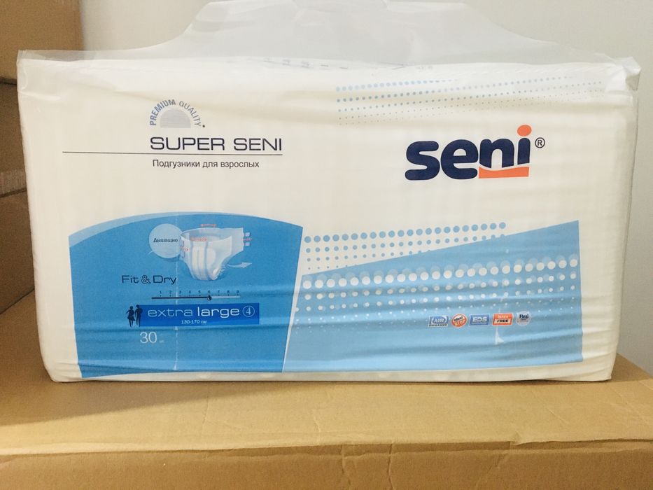 Памперсы для Взрослых
