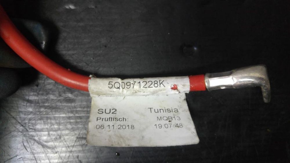 Borna baterie plus 1.6 tdi dgt vw golf 7 5q0971228k