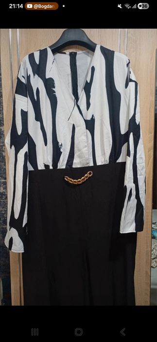 Vand salopeta dama noua