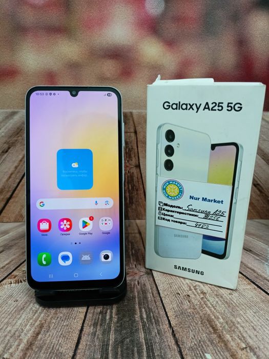 Samsung A25 5g на 8/256гб Nur Lombard