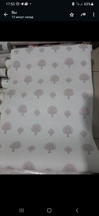 Продам Бельгийские обои