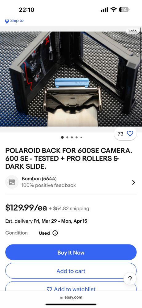 Polaroid 403 Studio Express рядка камера