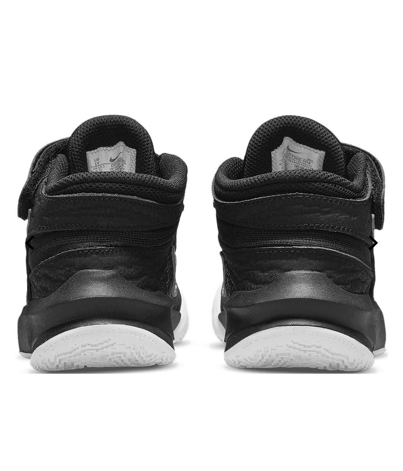 Детски маратонки Nike TEAM HUSTLE
