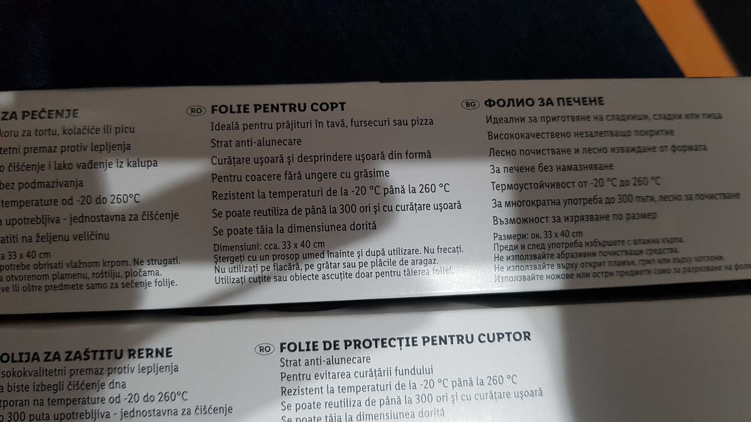 Foli pentru copt si pentru cuptor Ernesto, pana la 300 utilizari (NOI)