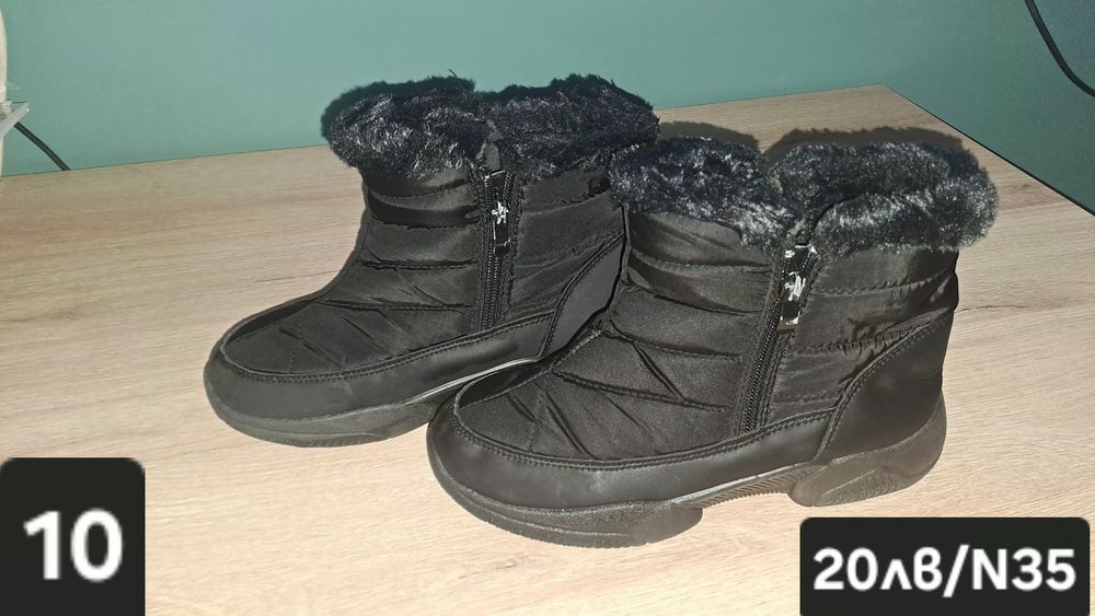 Детски обувки различни размери