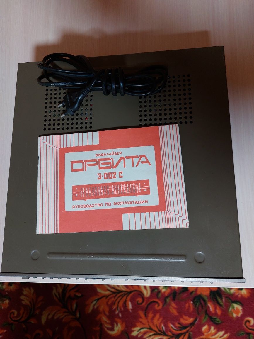 Эквалайзер "Орбита"Э002С.