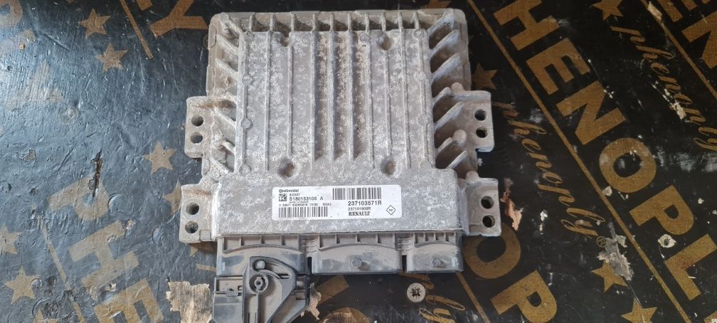 Компютри (ECU) за автомобили