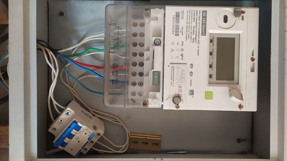 Счётчик, Schotchik