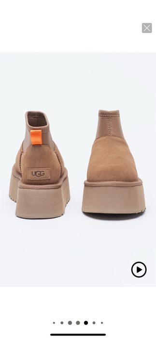 Ugg maro numar 40