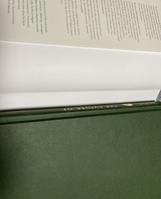 "Бъдещето на професиите" на Даниел Зускинд и Ричард Зускинд