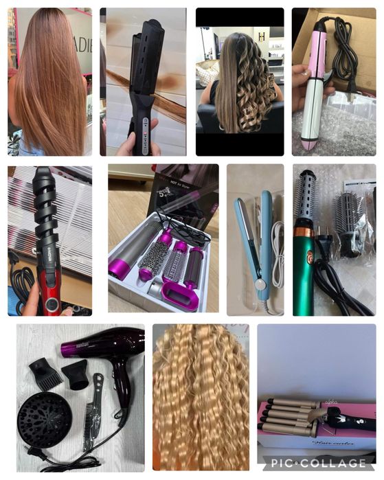 Разпрадажба на преси и маши за коса