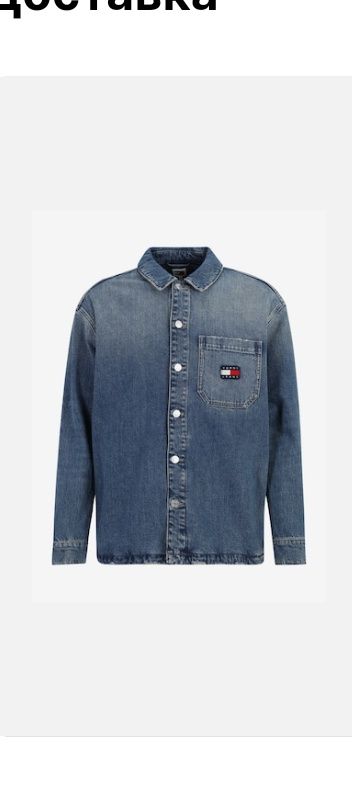 Ново оригинално яке Tommy Hilfiger Jeans, размер S