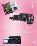 Canon PowerShot G5 с выдвижным экраном