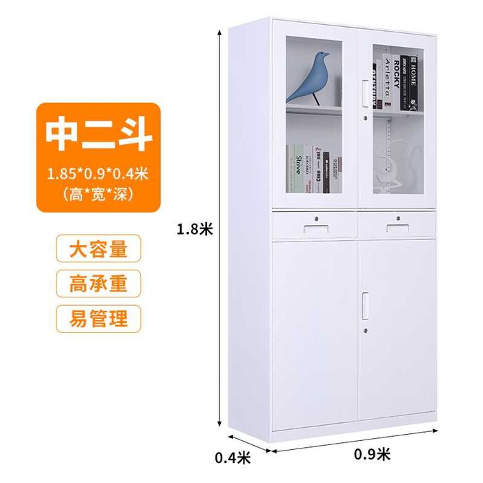 temirdan yasalgan hujjat shkafi | arxiv uchun temir shkaf