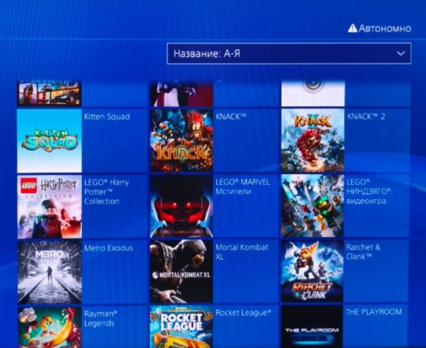 Playstation 4 slim 1 тб Топ 20 Игр + 2 джойстика