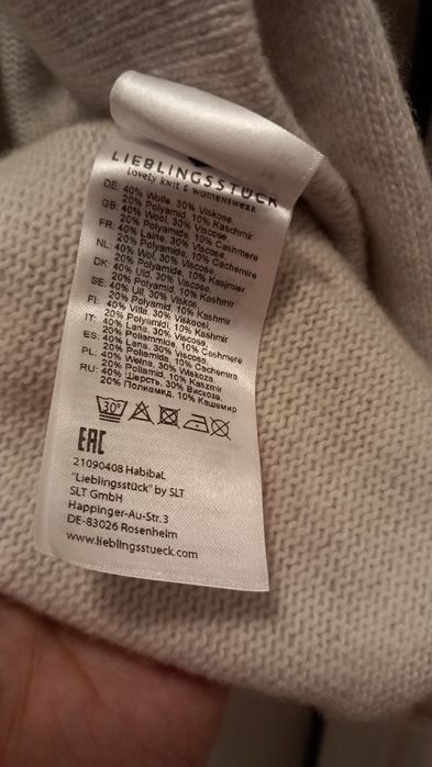 Cardigan blend casmir si lana